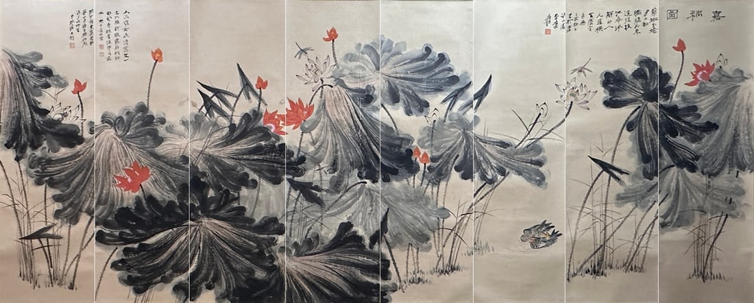 Zhang Daqian Lotus (Eight-Panel Continuous Scroll Painting) (1 of 19)