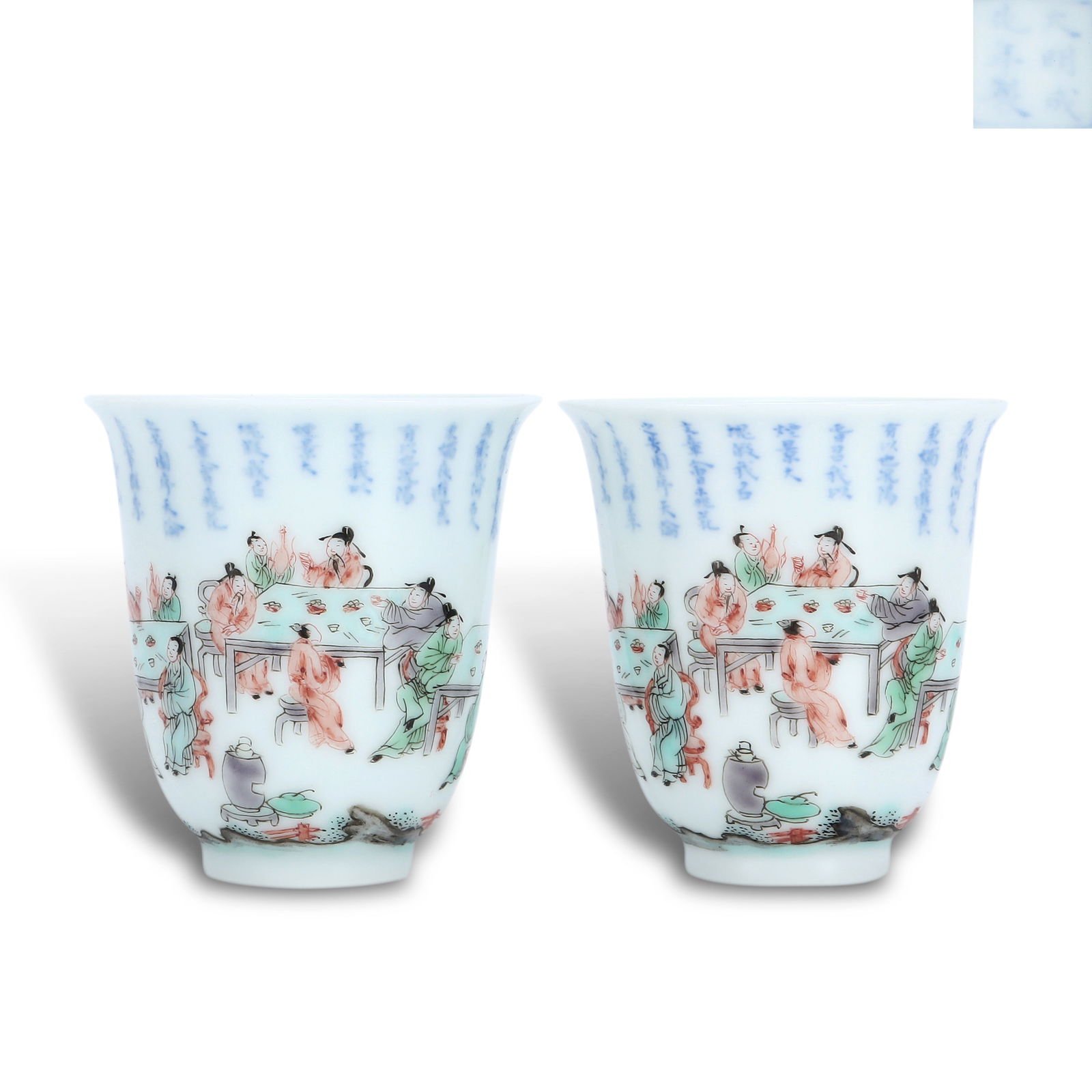 Qing Dynasty Kangxi period, A pair of blue-and-white wucai small cups with "Peach and Plum Garden (1 of 6)