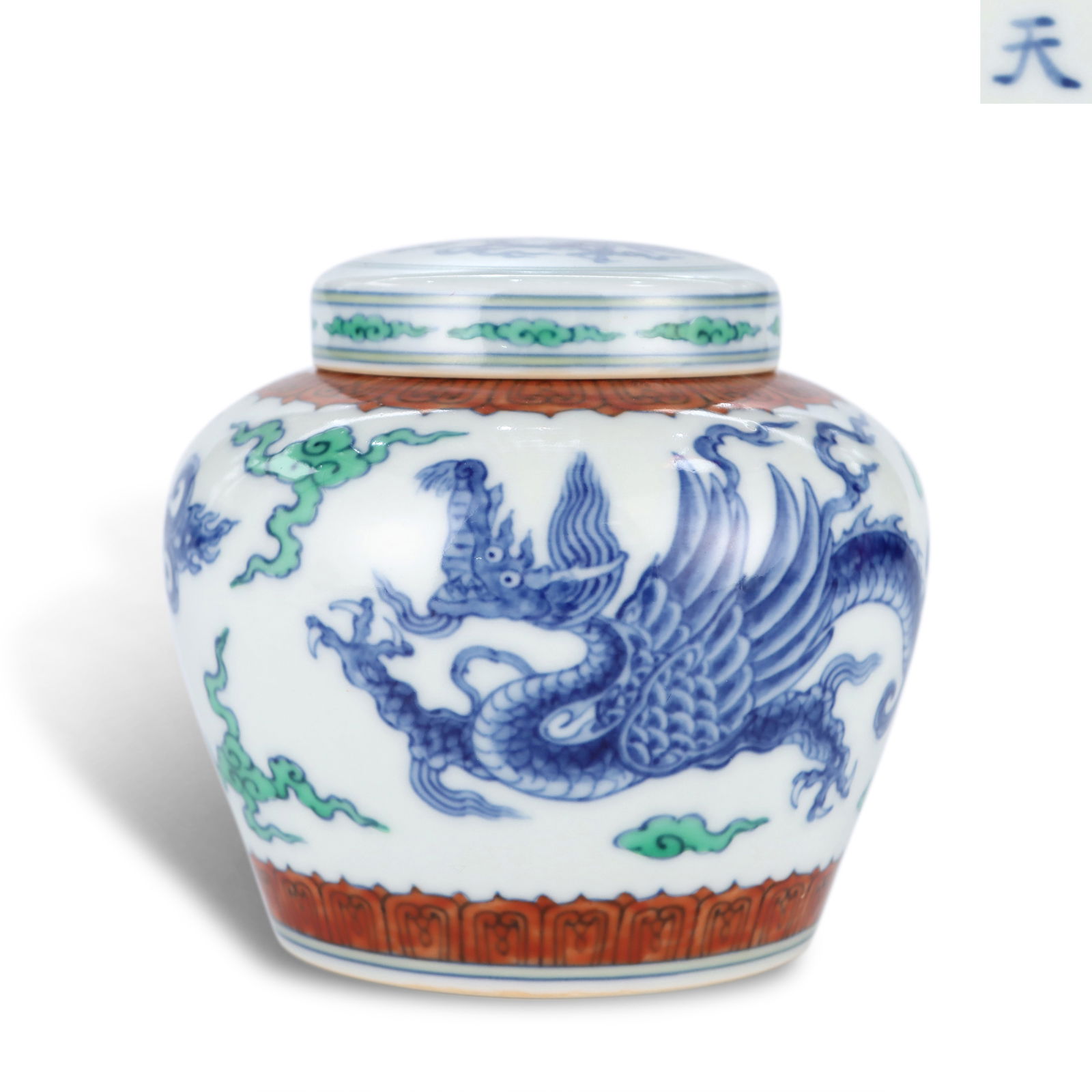 Ming Dynasty Chenghua period, Doucai "Tian" marked jar with kui-dragon patterns (1 of 6)