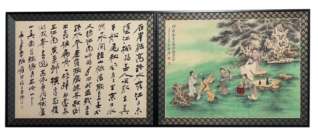 Zhang Daqian?Drunken Dance, two-panel folding screen painting (1 of 9)