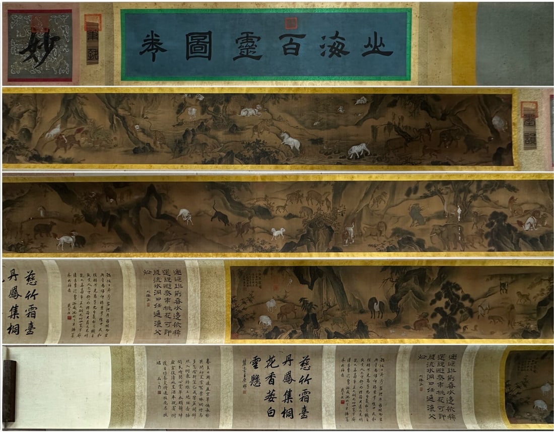 Tang Yin Hundreds of Spirits in Mountains and Seas (Scroll Painting): Name Tang Yin Hundreds of Spirits in Mountains and Seas (Scroll Painting) Dimensions 680*34cm Condition Additional photographs and condition reports are available upon request as a c