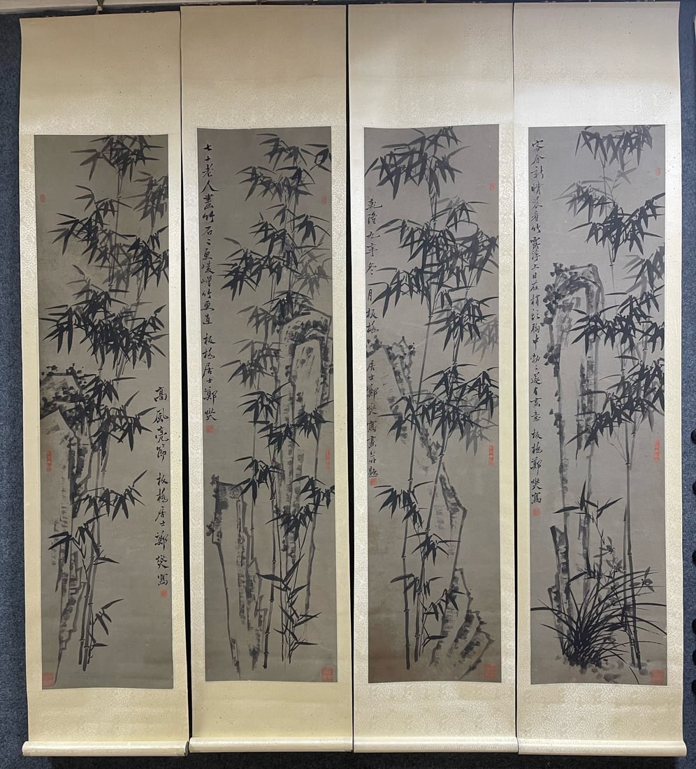 Zheng Banqiao Ink Bamboo (Four-Panel Screen Painting) (1 of 9)