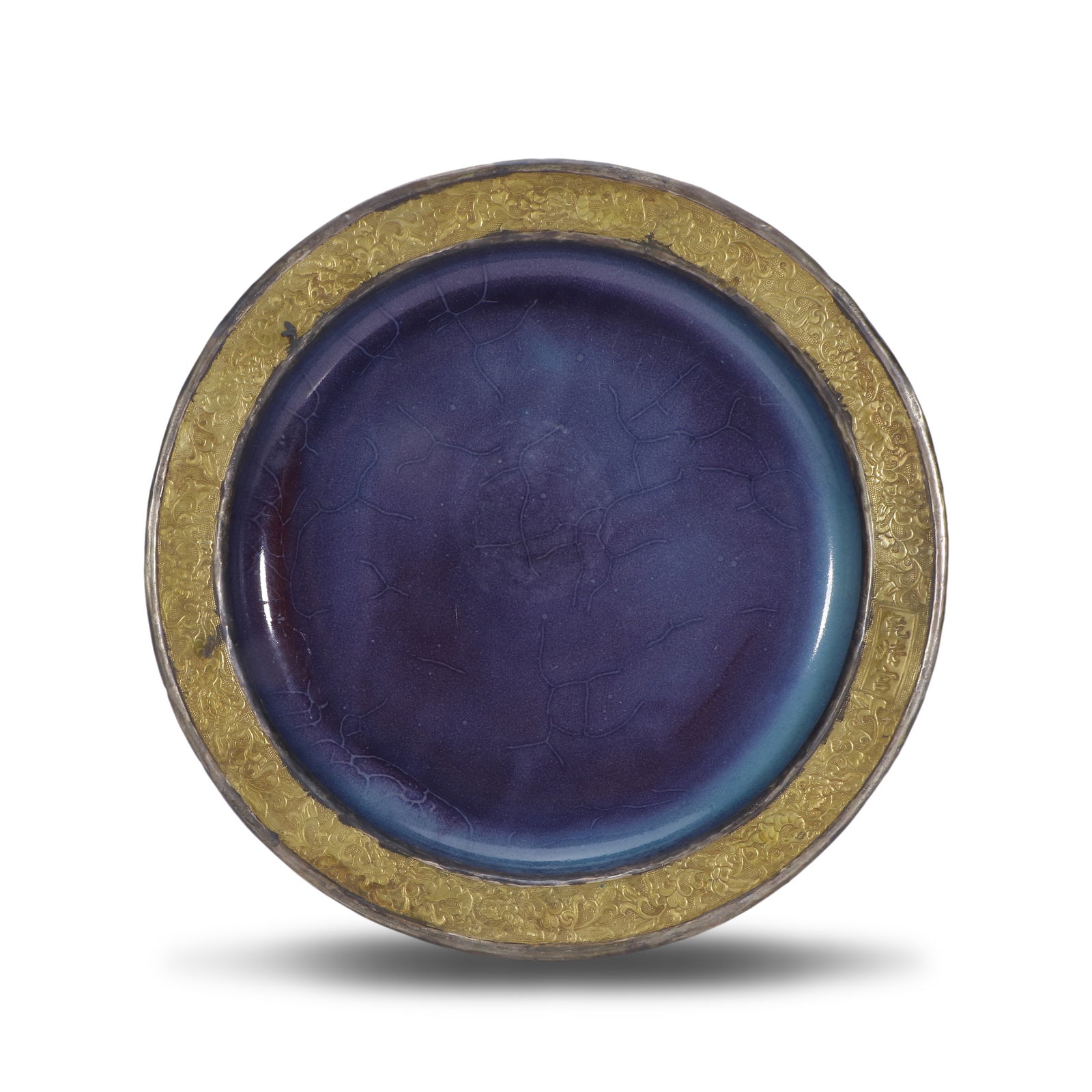 Song Dynasty Jun kiln rose-purple glazed flared rim plate, inscribed with "Qianqing Palace" (1 of 6)