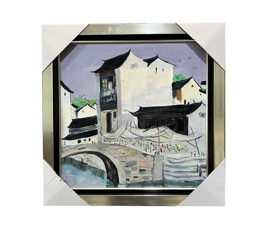 Wu Guanzhong Landscape (Oil Painting): Name Wu Guanzhong Landscape (Oil Painting) Dimensions 40*40cm Condition Additional photographs and condition reports are available upon request as a courtesy to our clients. Any cond