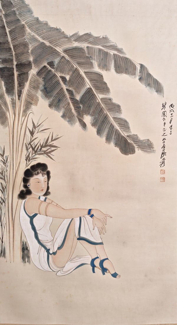 Zhang Daqian Modern Lady (Hanging Scroll Painting) (1 of 8)