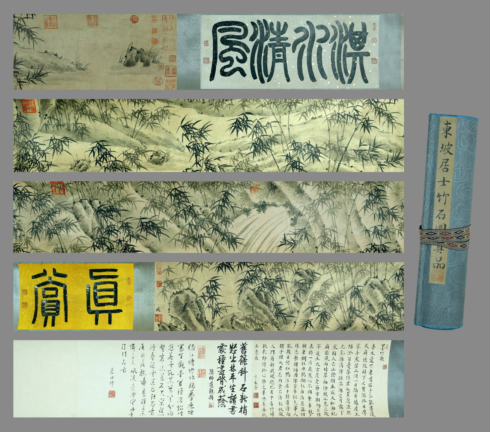 Su Dongpo: Bamboo and Stone (Handscroll Painting) (1 of 13)