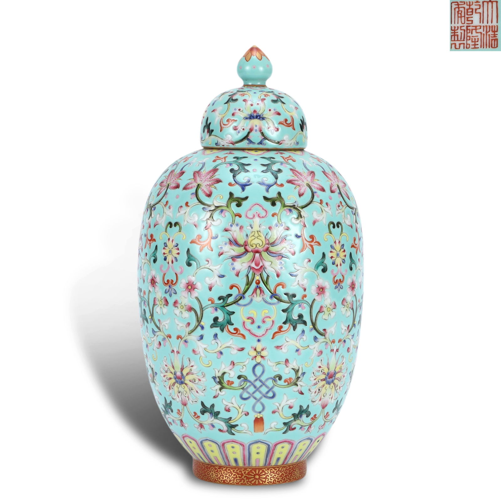 Qing Dynasty Qianlong period, Turquoise-ground famille rose covered jar with interlocking floral (1 of 6)
