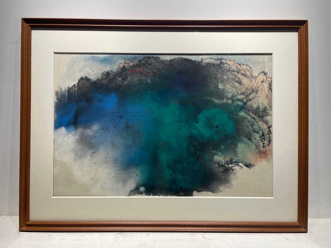 Zhang Daqian Splashed-Color Landscape (Framed Painting) (1 of 4)