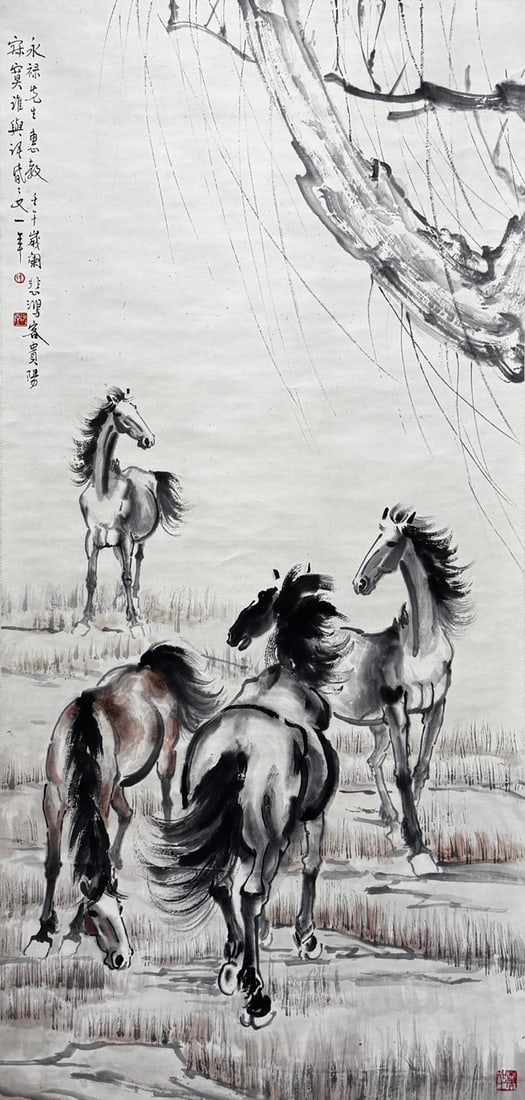 Xu Beihong Horse (Hanging Scroll Painting, with publication record) (1 of 13)