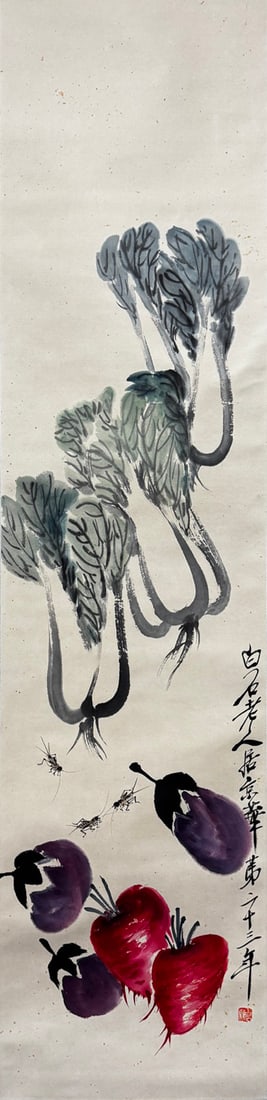Qi Baishi Fruits and Vegetables (Hanging Scroll Painting, with publication record) (1 of 11)