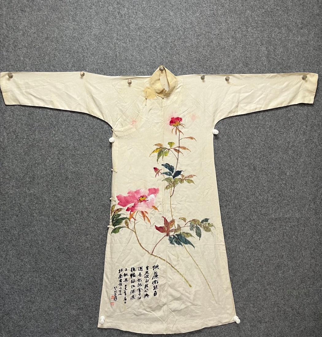 Zhang Daqian: Cheongsam Painted with Flower (1 of 9)