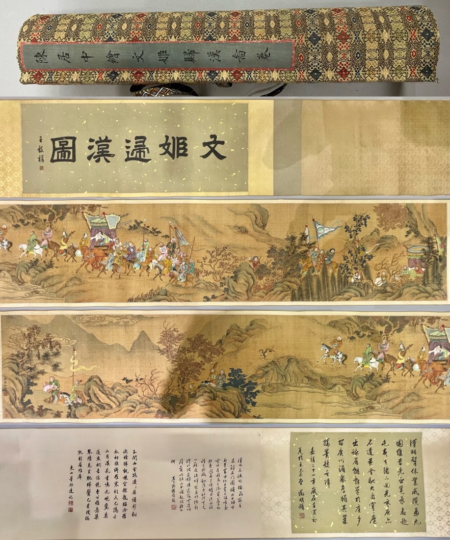 Chen Juzhong Wen Ji Returning to the Han Court (Handscroll Painting) (1 of 15)