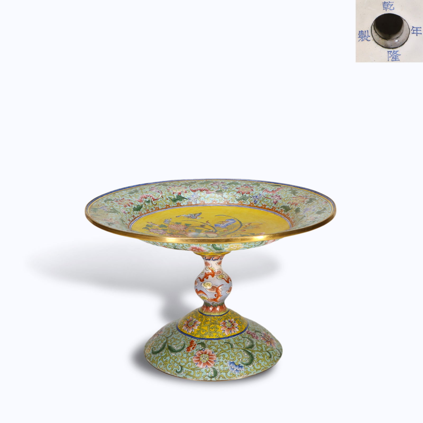 Qing Dynasty Qianlong period, Enamel-on-copper offering plate with flower and butterfly patterns (1 of 7)