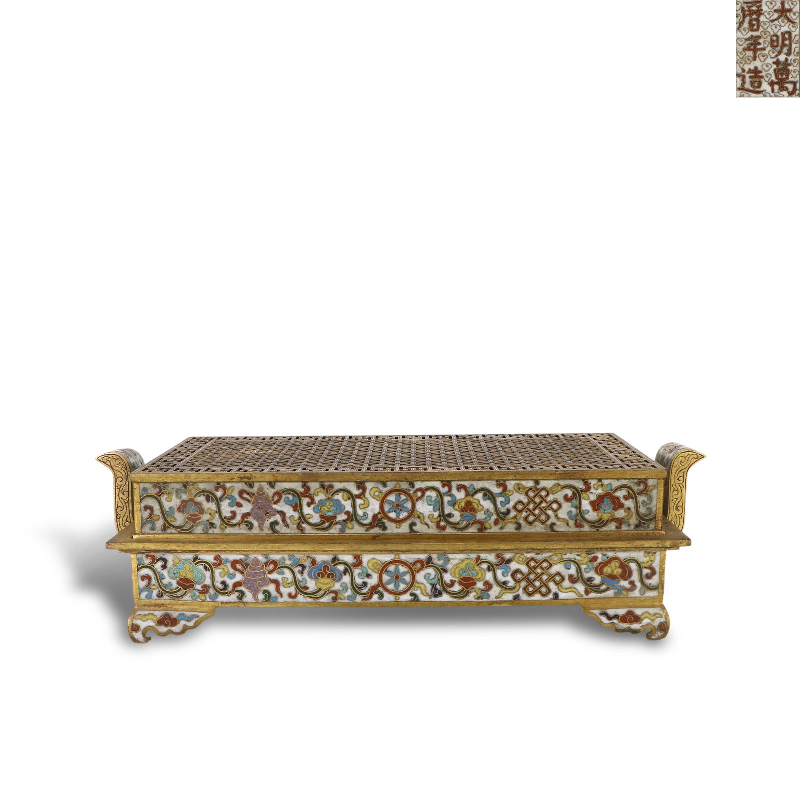 Ming Dynasty Wanli period, Cloisonn?? rectangular incense burner with Eight Treasures (1 of 7)