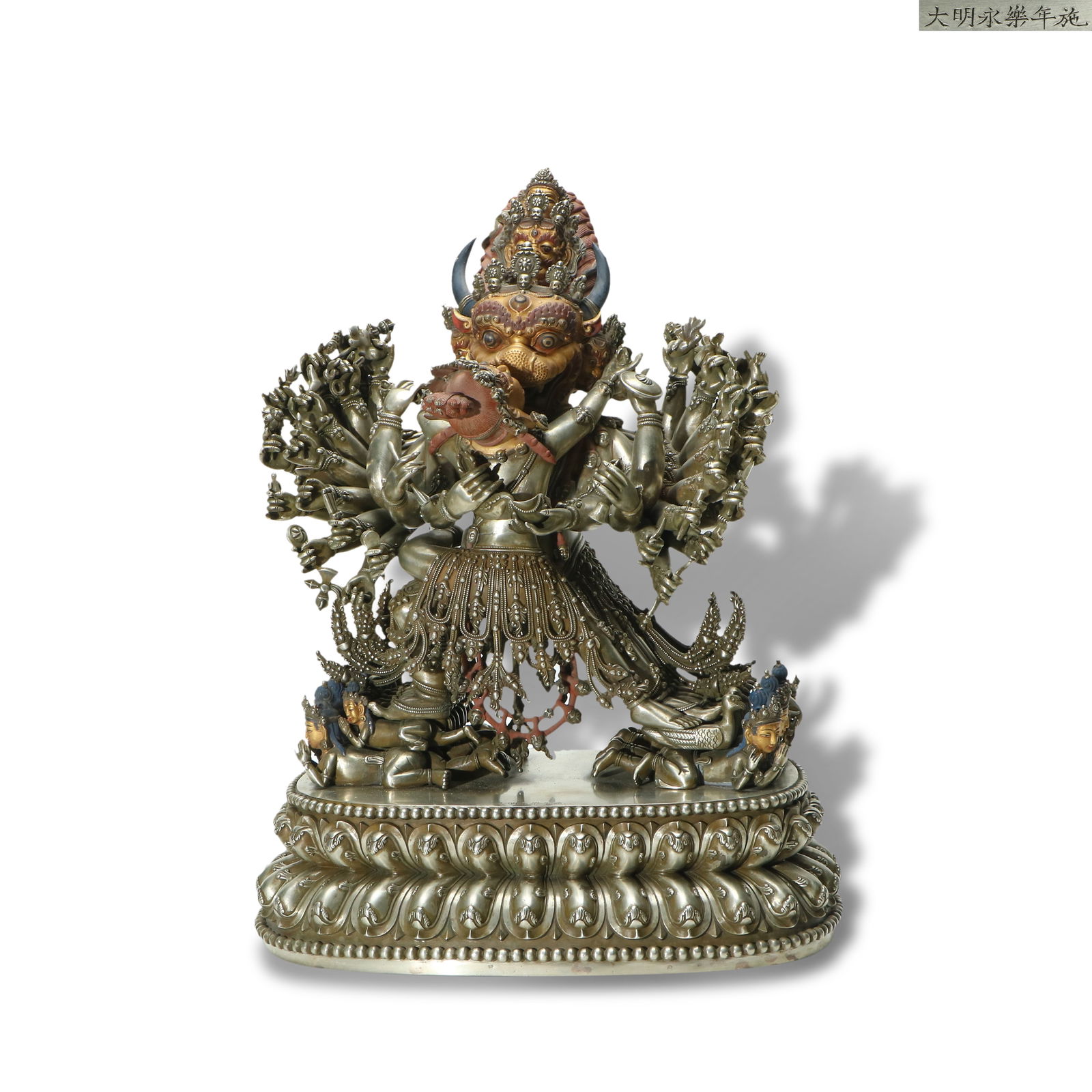 Ming Dynasty Pure silver statue of Yamantaka (1 of 6)