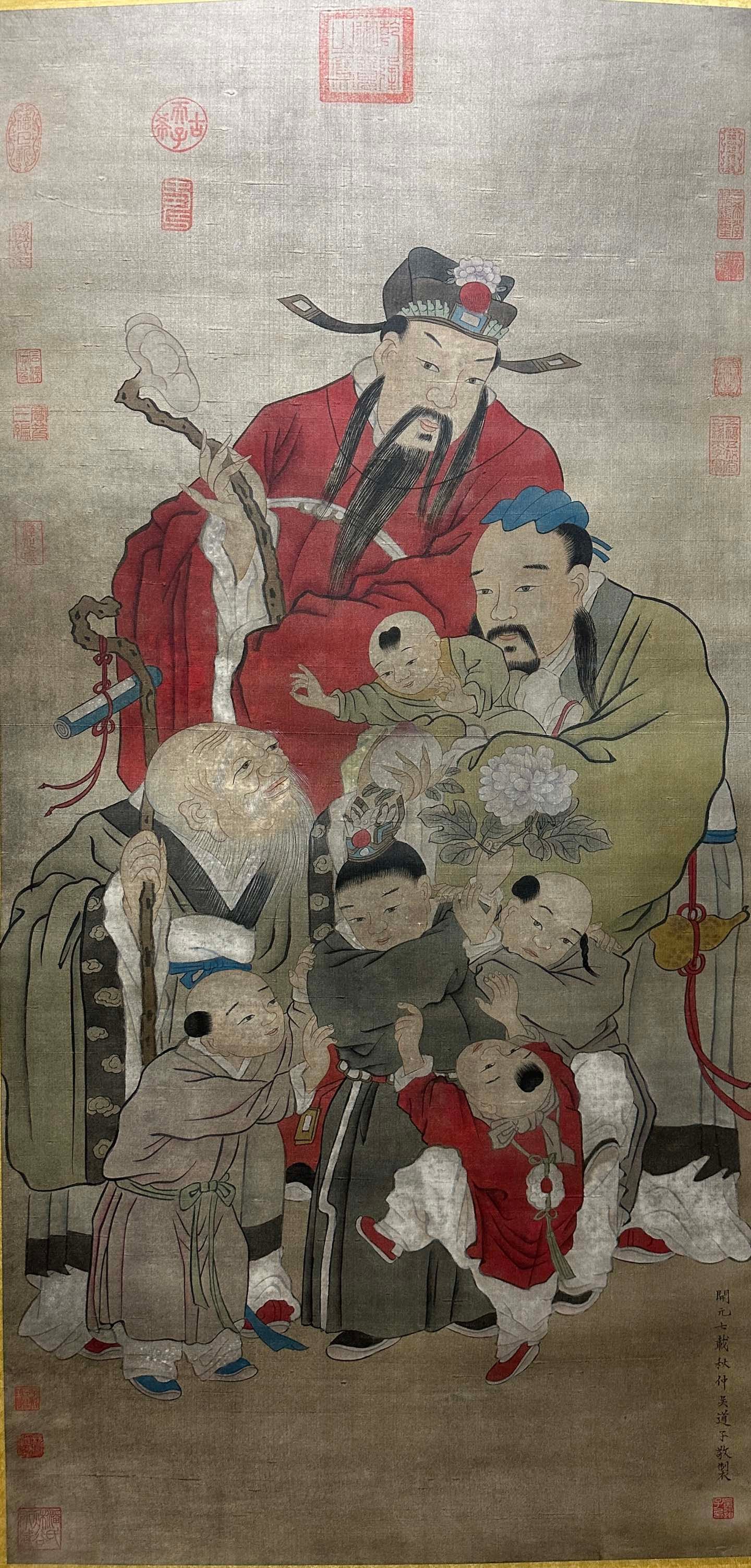 Wu Daoxuan Fortune and Longevity (Hanging Scroll Painting) (1 of 7)