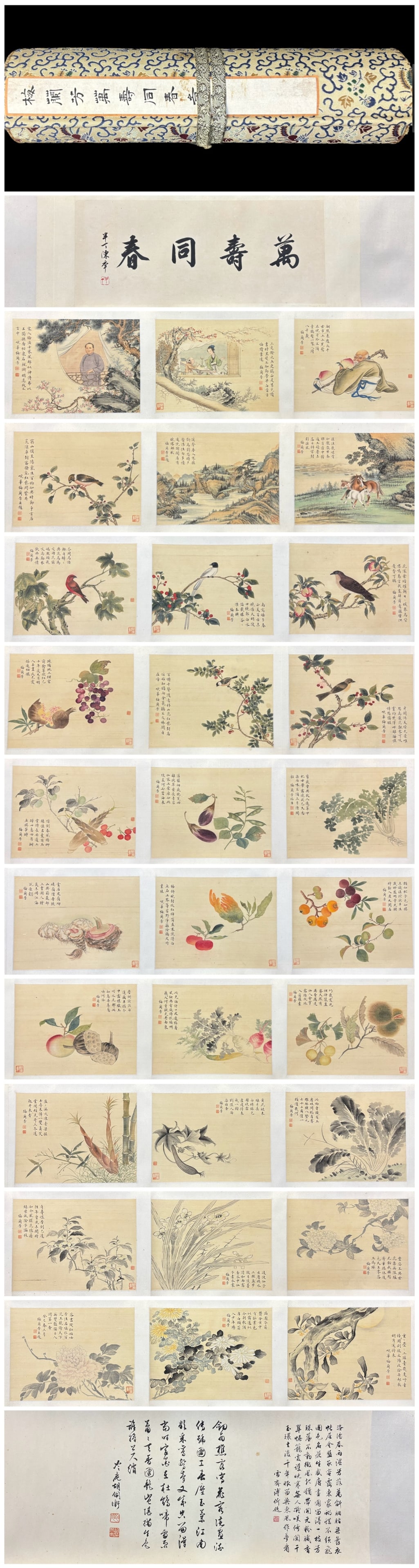 Mei Lanfang May Longevity and Spring Be Eternal (Scroll Painting): Name Mei Lanfang May Longevity and Spring Be Eternal (Scroll Painting) Dimensions 1354*32.5cm Condition Additional photographs and condition reports are available upon request as a c