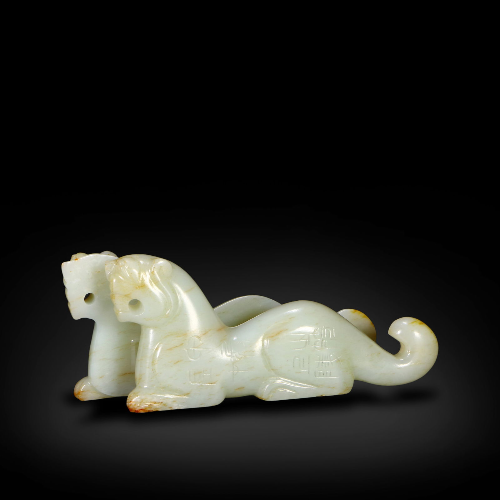 Han Dynasty Jade tiger tally (1 of 6)
