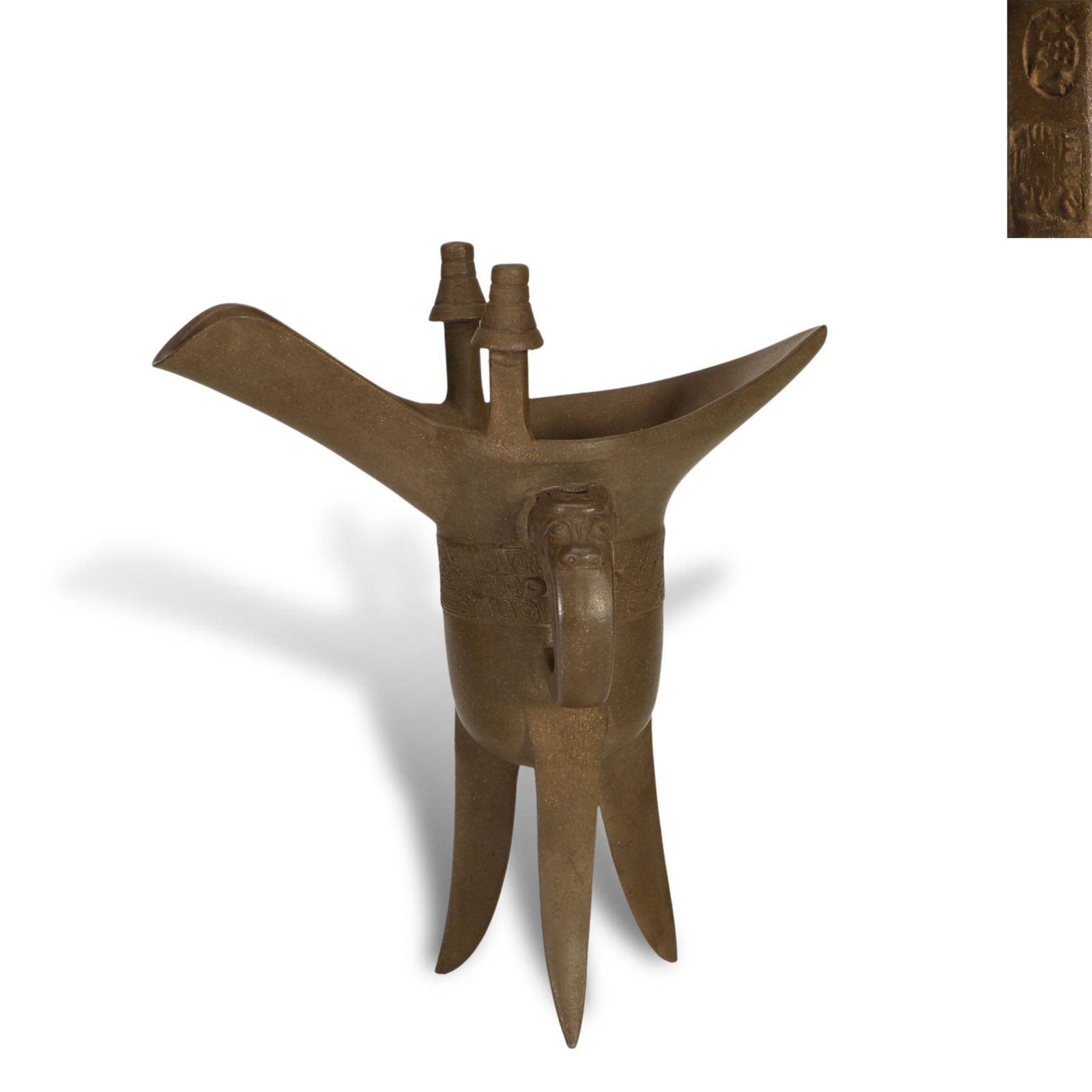 Qing Dynasty Archaistic jue-shaped Yixing clay cup, made by Chen Mingyuan (1 of 4)