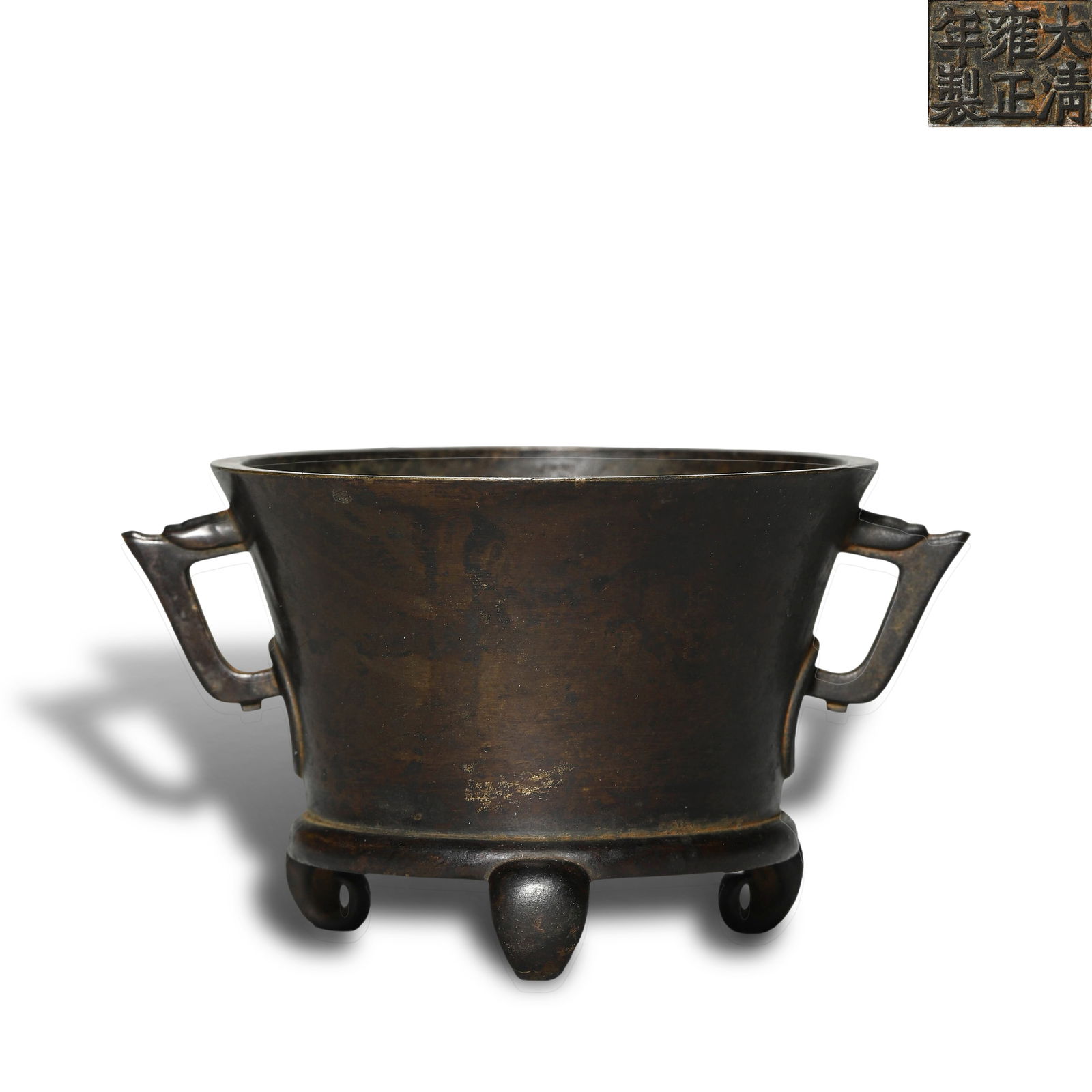 Qing Dynasty Yongzheng period, Bronze Dharma bowl censer (1 of 7)