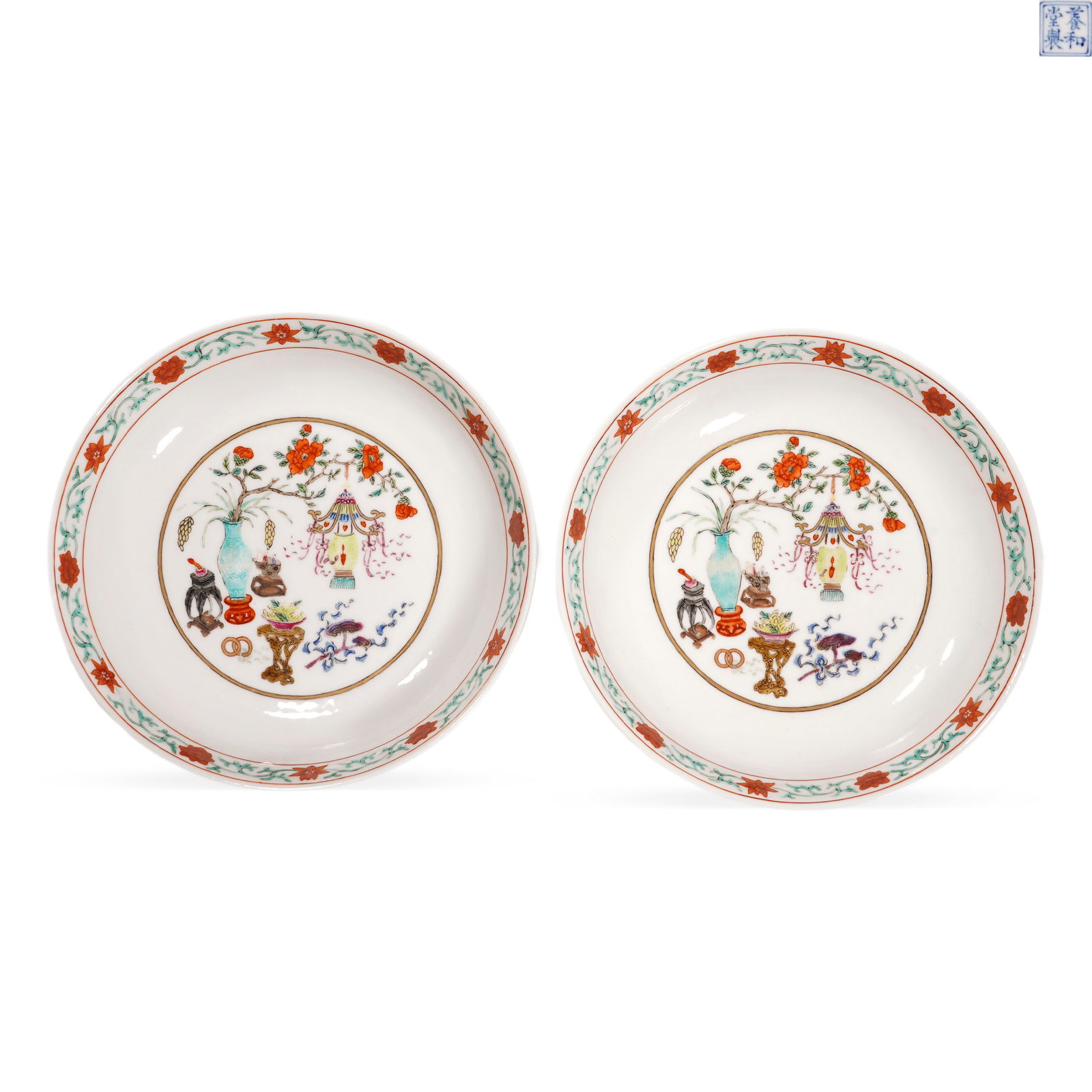 Qianlong period of Qing Dynasty Yellow-ground pastel plate with twining lotus and openwork design of (1 of 4)