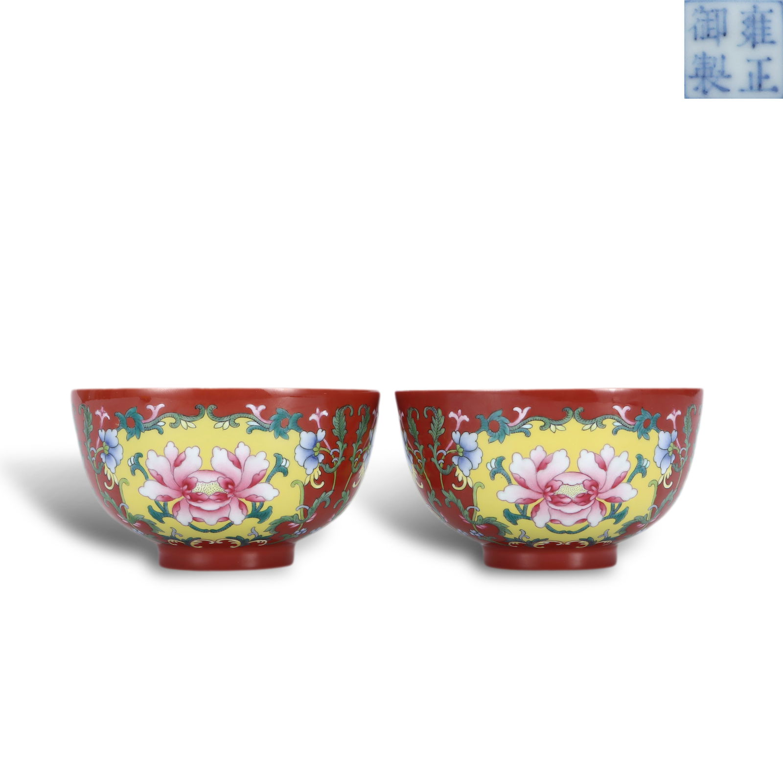 Qing Dynasty Yongzheng period,A pair of coral red-ground foreign-color enameled bowls with reserved (1 of 6)