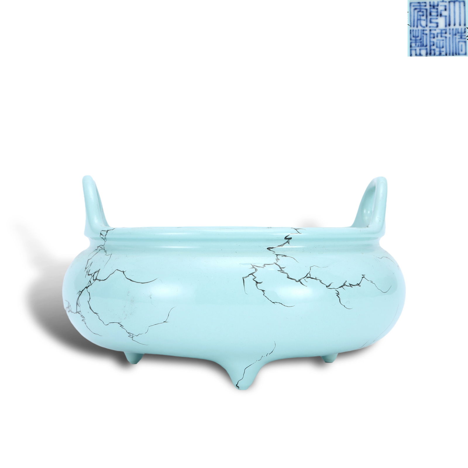 Qing Dynasty Qianlong period, Tripod censer with turquoise-ground imitation glaze: Name Qing Dynasty Qianlong period, Tripod censer with turquoise-ground imitation glaze Dimensions H:8.5cm W:15cm Condition Additional photographs and condition reports are available