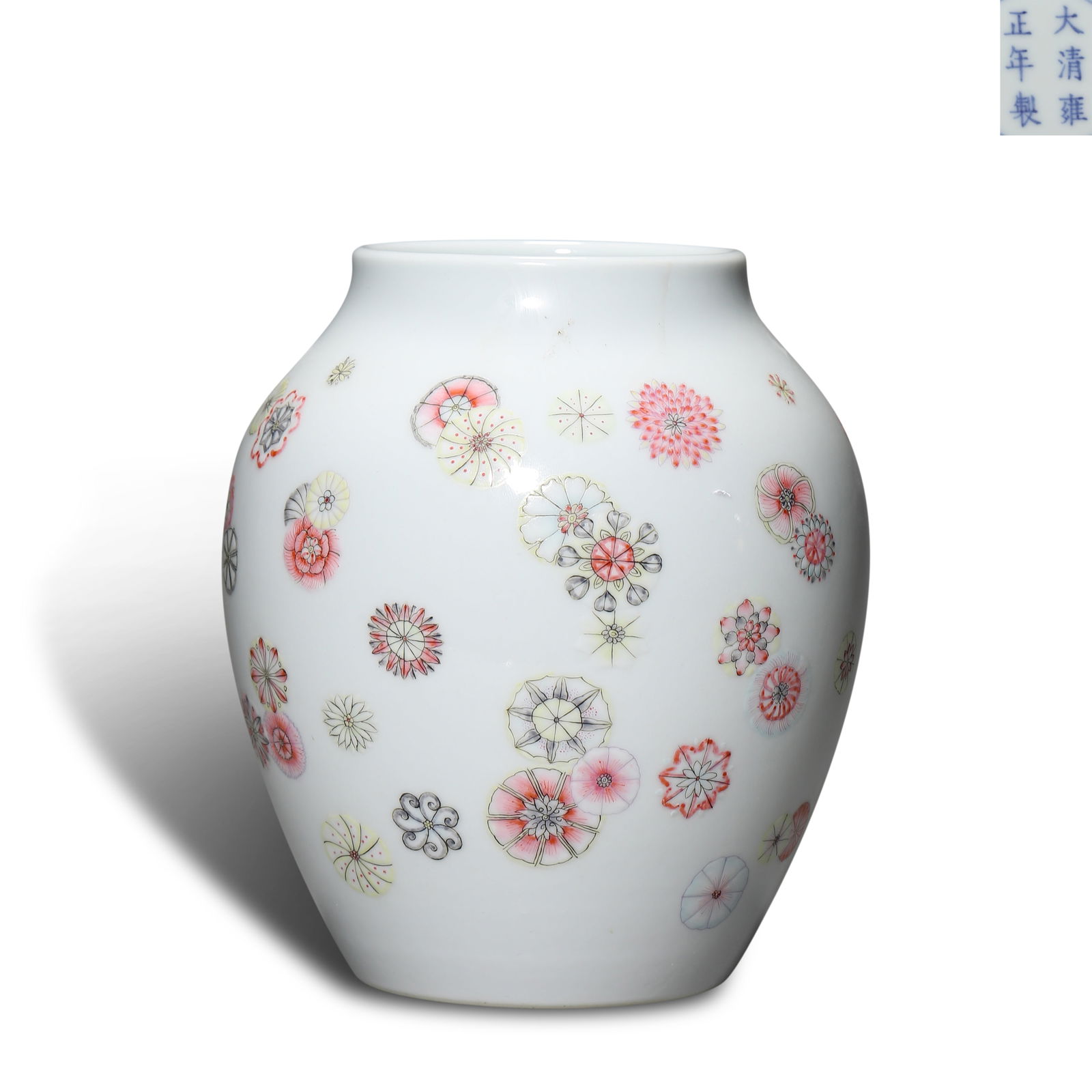 Qing Dynasty Yongzheng period, Famille rose jar with flower ball patterns (1 of 7)