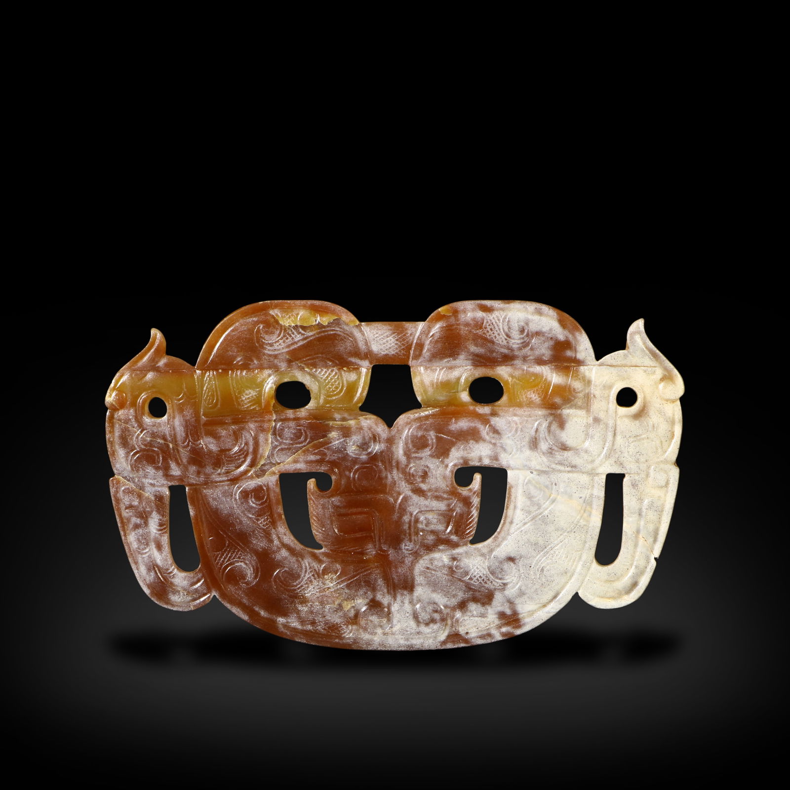 Warring States Period Openwork jade pendant carved with dragon patterns (1 of 4)