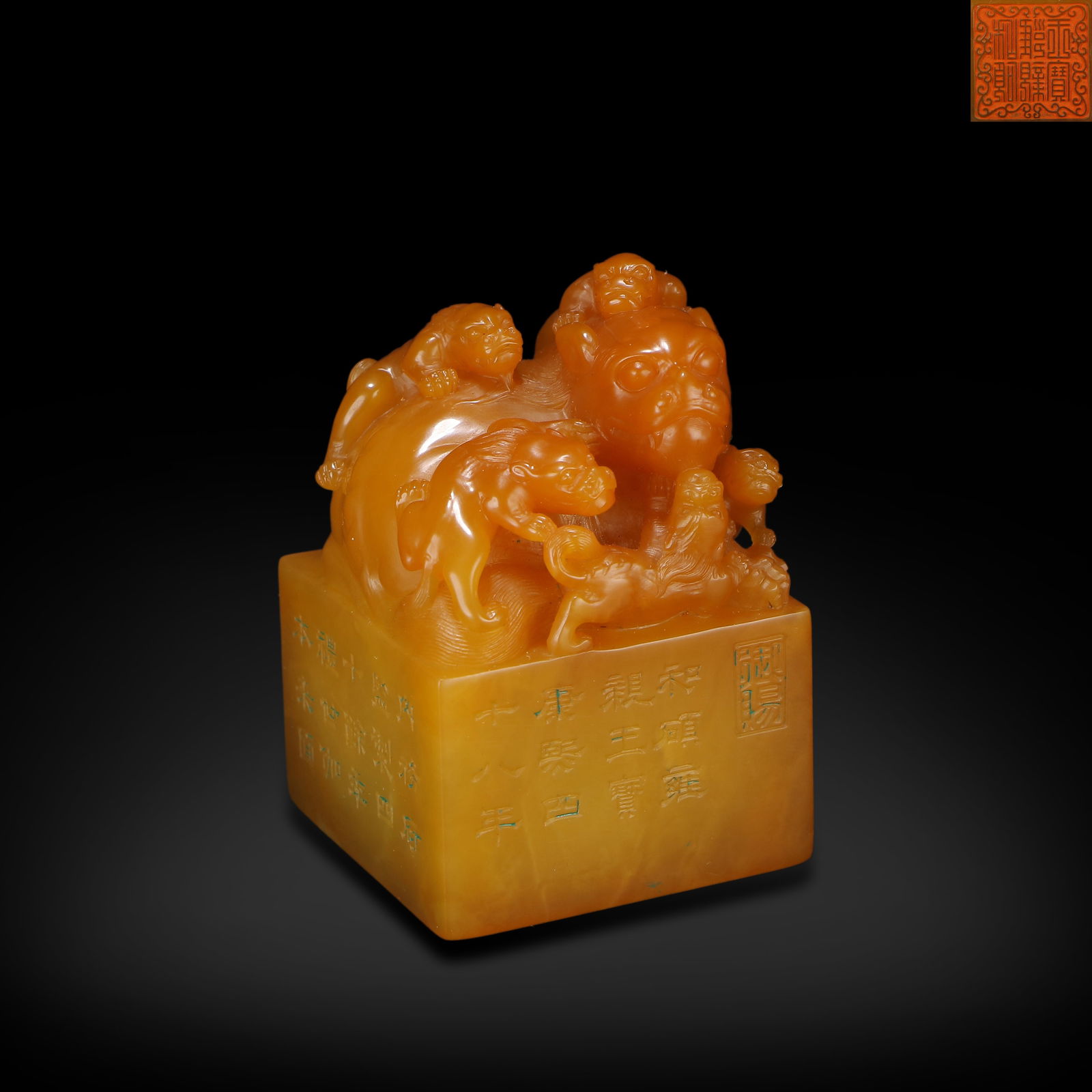 Qing Dynasty Kangxi period, Tianhuang stone seal with lion knob, inscribed "Imperially Bestowed to (1 of 6)