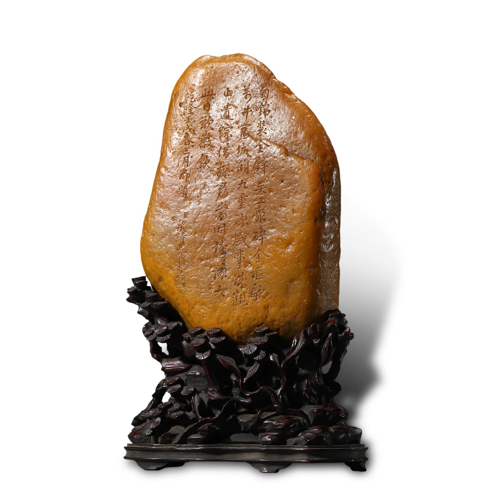 Qing Dynasty Qianlong period, Tianhuang stone free-form boulder with imperial poems in the (1 of 7)