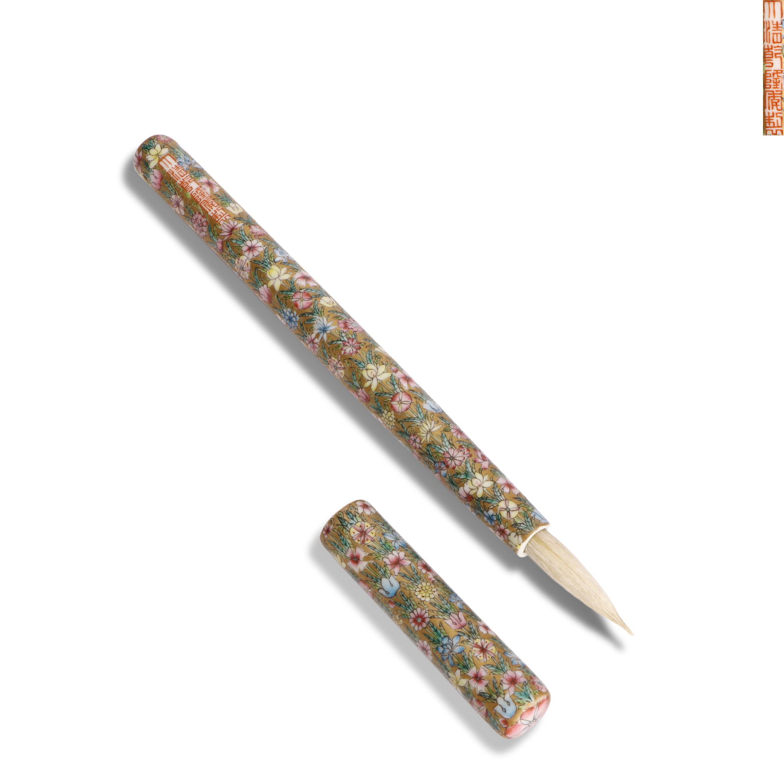 Qing Dynasty Qianlong period, Famille rose writing brush with "hundred flowers blooming" patterns (1 of 5)