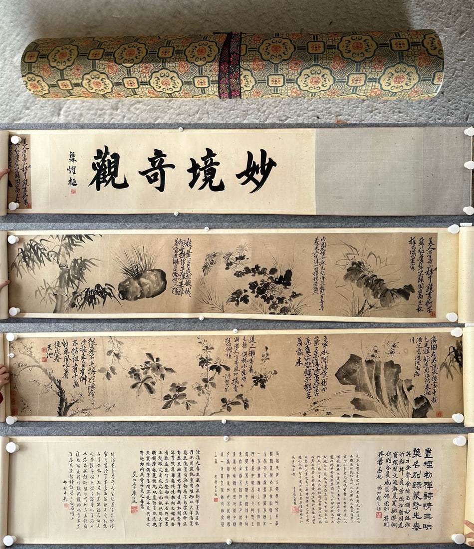 Xu Wei Flowers (Handscroll Painting) (1 of 20)
