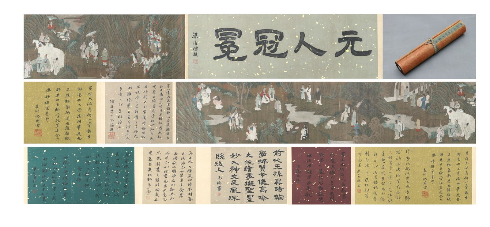 Zhao Mengfu Figure Stories (Handscroll Painting) (1 of 9)