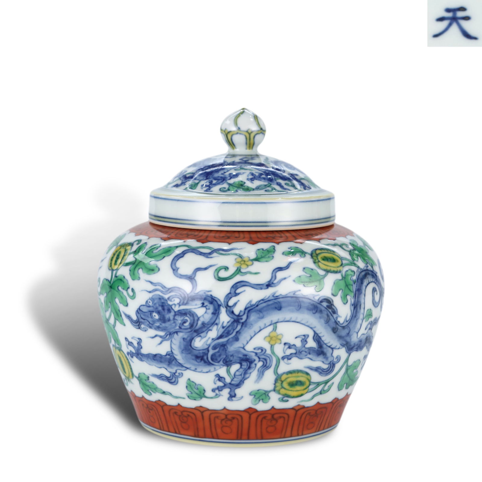 Ming Dynasty Chenghua period, Doucai "Tian" marked jar with kui-dragon and melon vine (1 of 6)