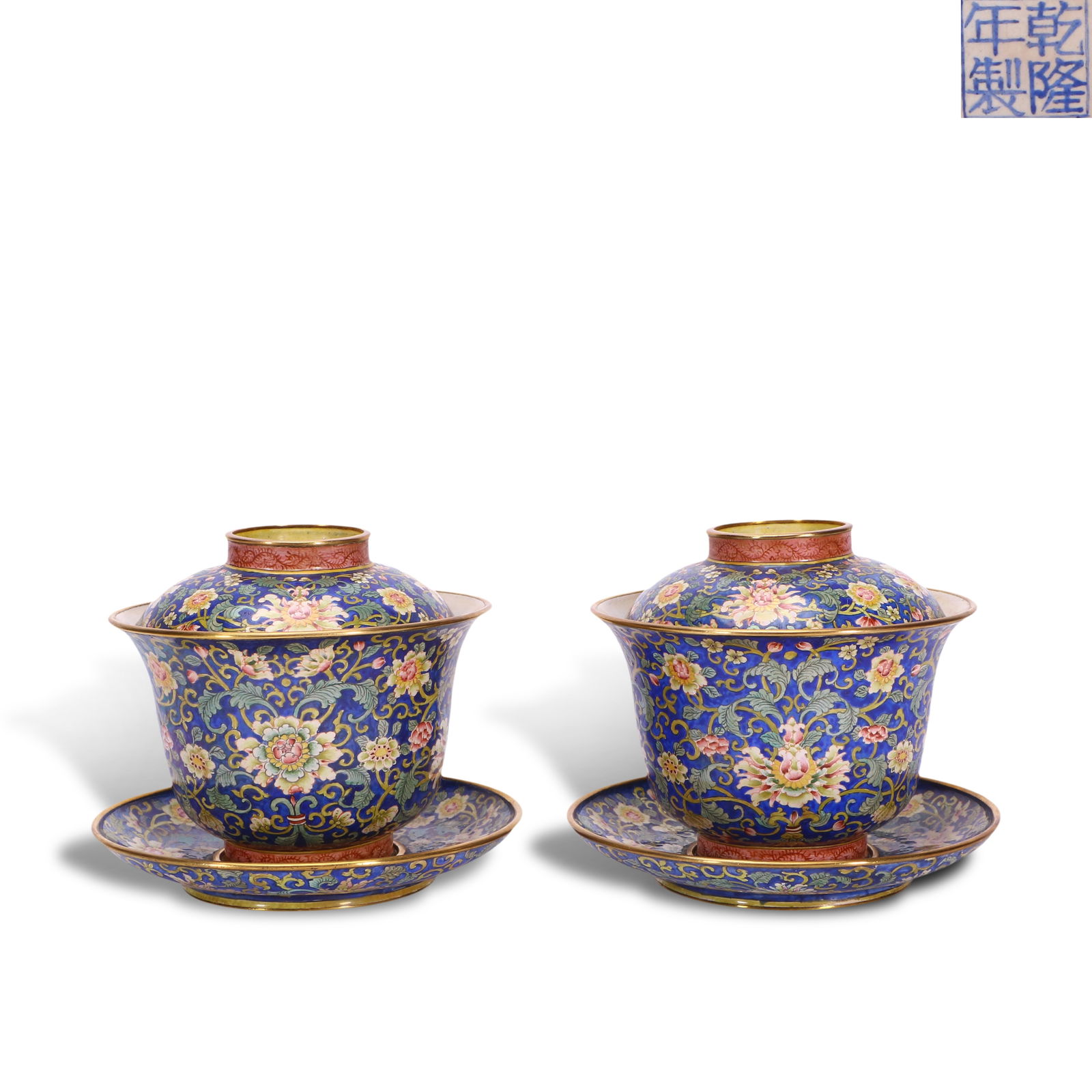 Qing Dynasty Qianlong period, Enamel-on-copper covered bowl with interlocking lotus patterns (1 of 6)