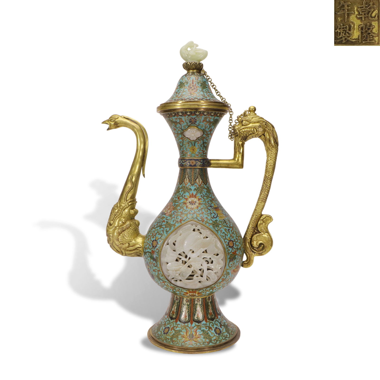 Qing Dynasty Qianlong period, Cloisonn?? ewer inlaid with jade, decorated with "continuous success (1 of 6)