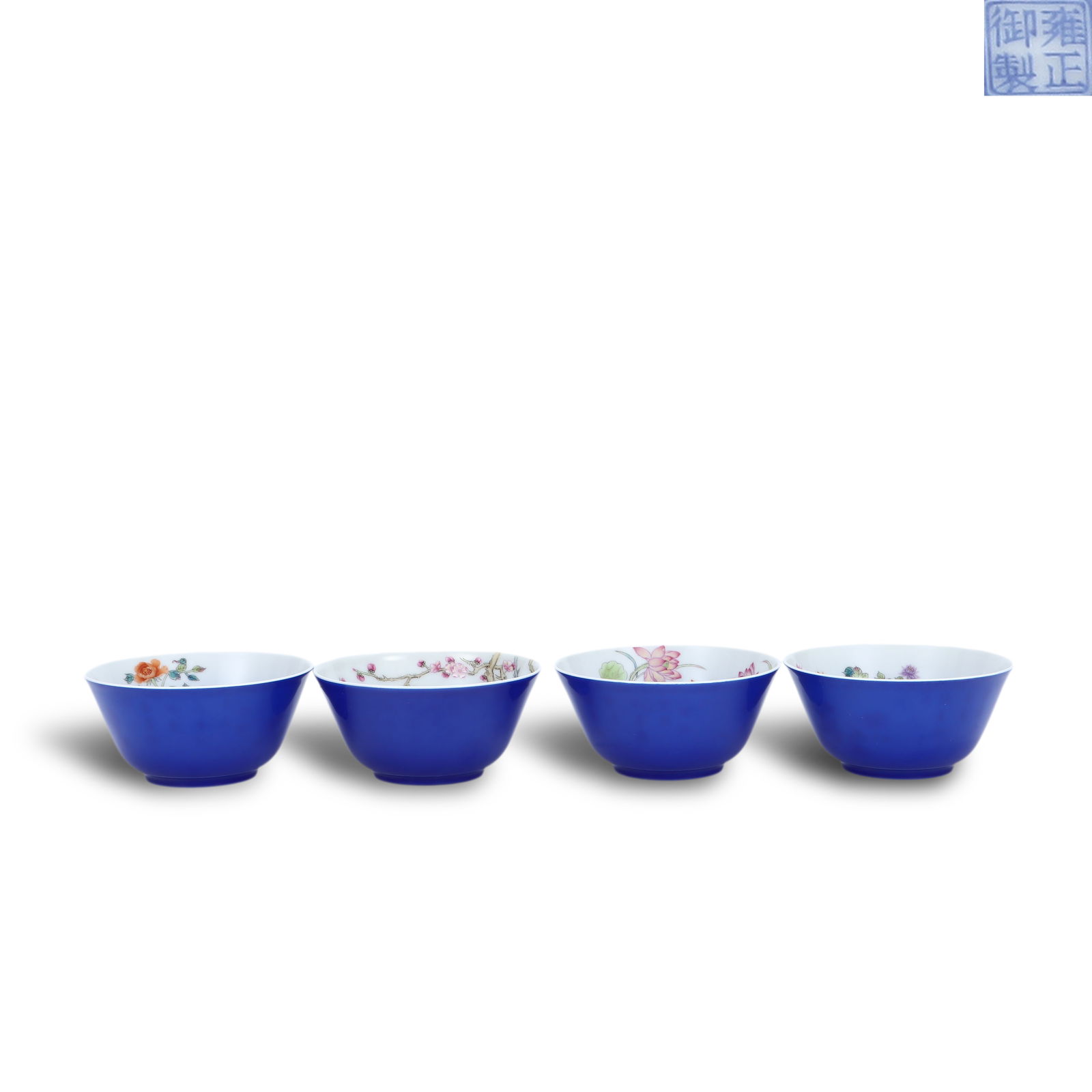 Qing Dynasty Yongzheng period, A group of cups with Ji blue glaze exterior and enameled seasonal: Name Qing Dynasty Yongzheng period, A group of cups with Ji blue glaze exterior and enameled seasonal floral patterns with poems interior Dimensions H:4cm D:8cm Condition Additional