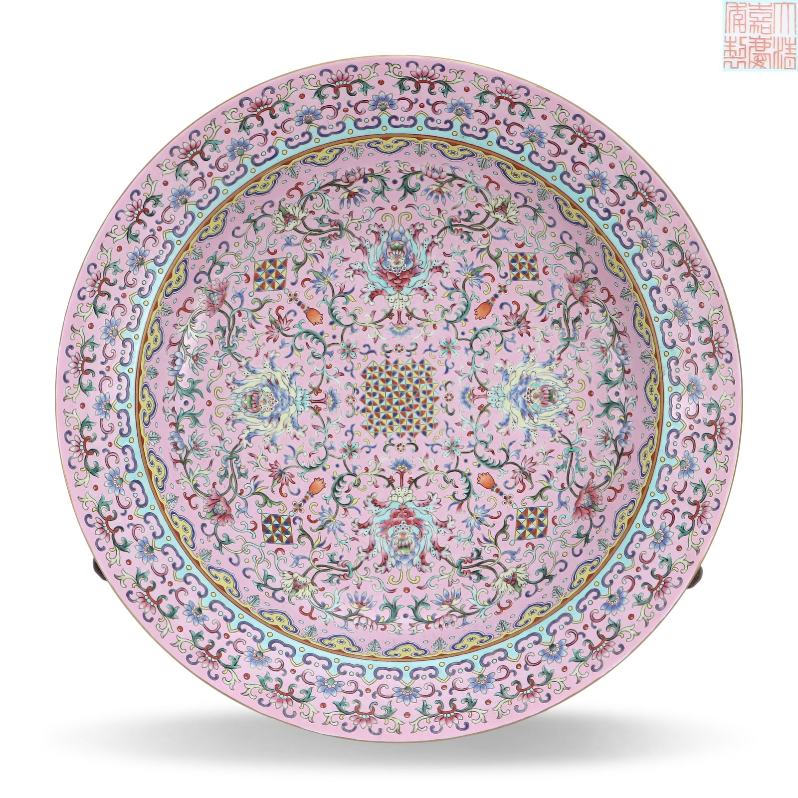 Qing Dynasty Jiaqing period, Pink-ground famille rose flared-rim plate with interlocking floral (1 of 6)