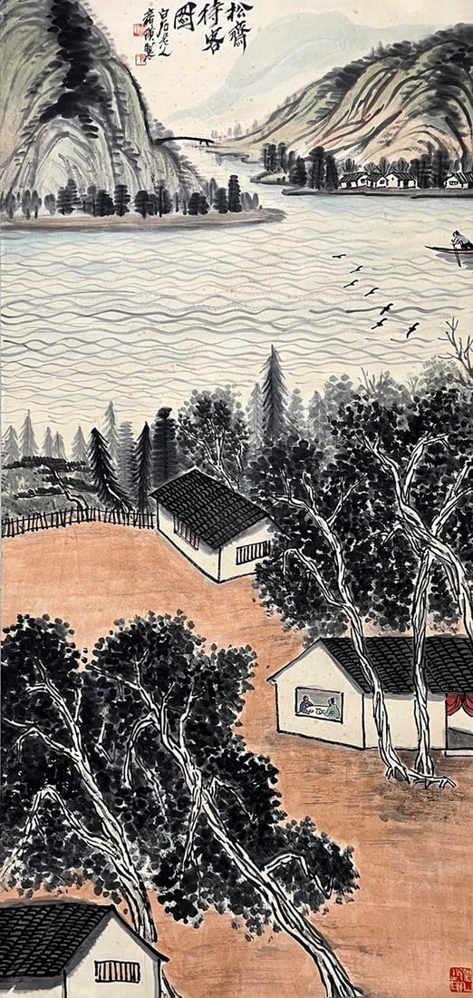 Qi Baishi Landscape (Hanging Scroll Painting) (1 of 11)