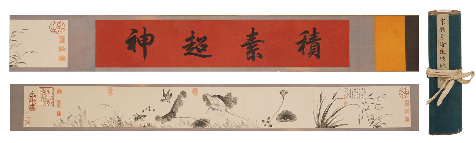 Emperor Huizong of Song Autumn Evening by the Pond (1 of 17)