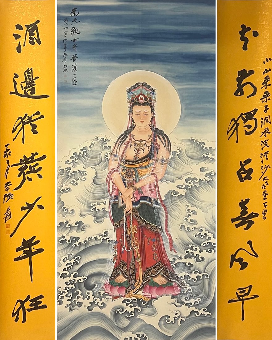 Zhang Daqian Buddha Image (Central Hall Painting): Name Zhang Daqian Buddha Image (Central Hall Painting) Dimensions 190*90cm/190*33cm*2 Condition Additional photographs and condition reports are available upon request as a courtesy to our
