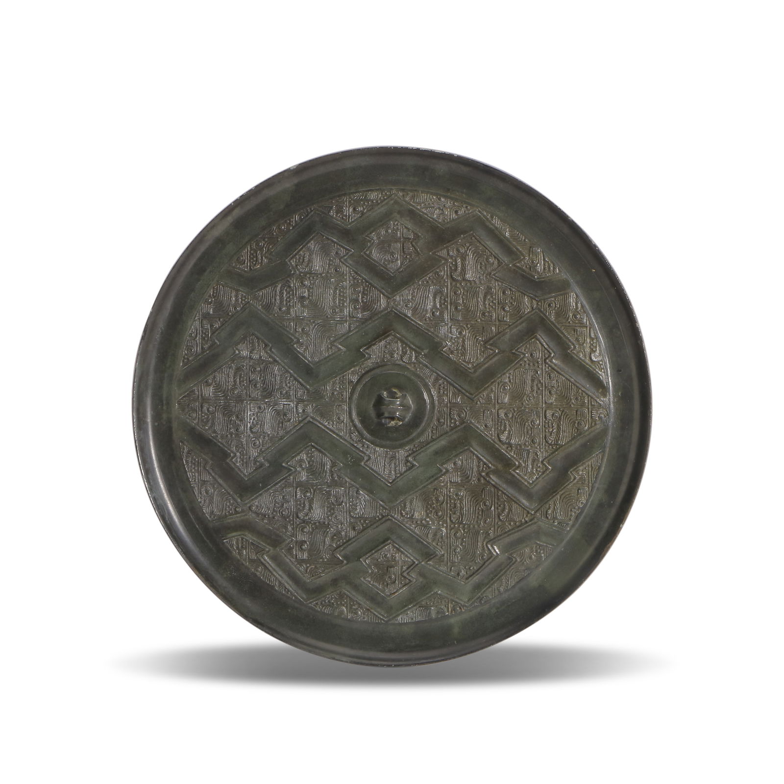 Warring States Period Bronze mirror with rhombus patterns (1 of 4)