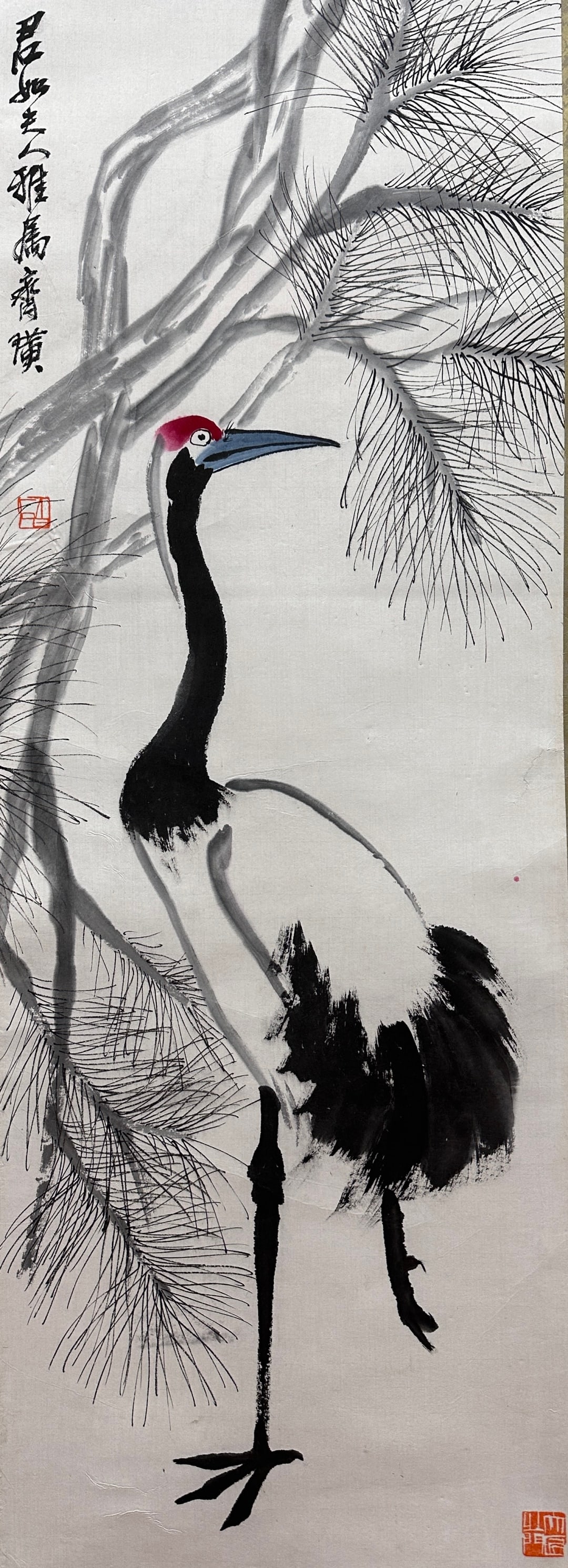 Qi Baishi Pine and Crane (Hanging Scroll Painting) (1 of 11)