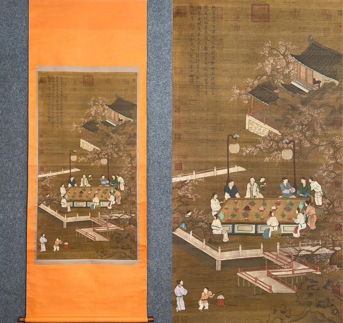 Emperor Huizong of Song Figures (Hanging Scroll Painting) (1 of 9)