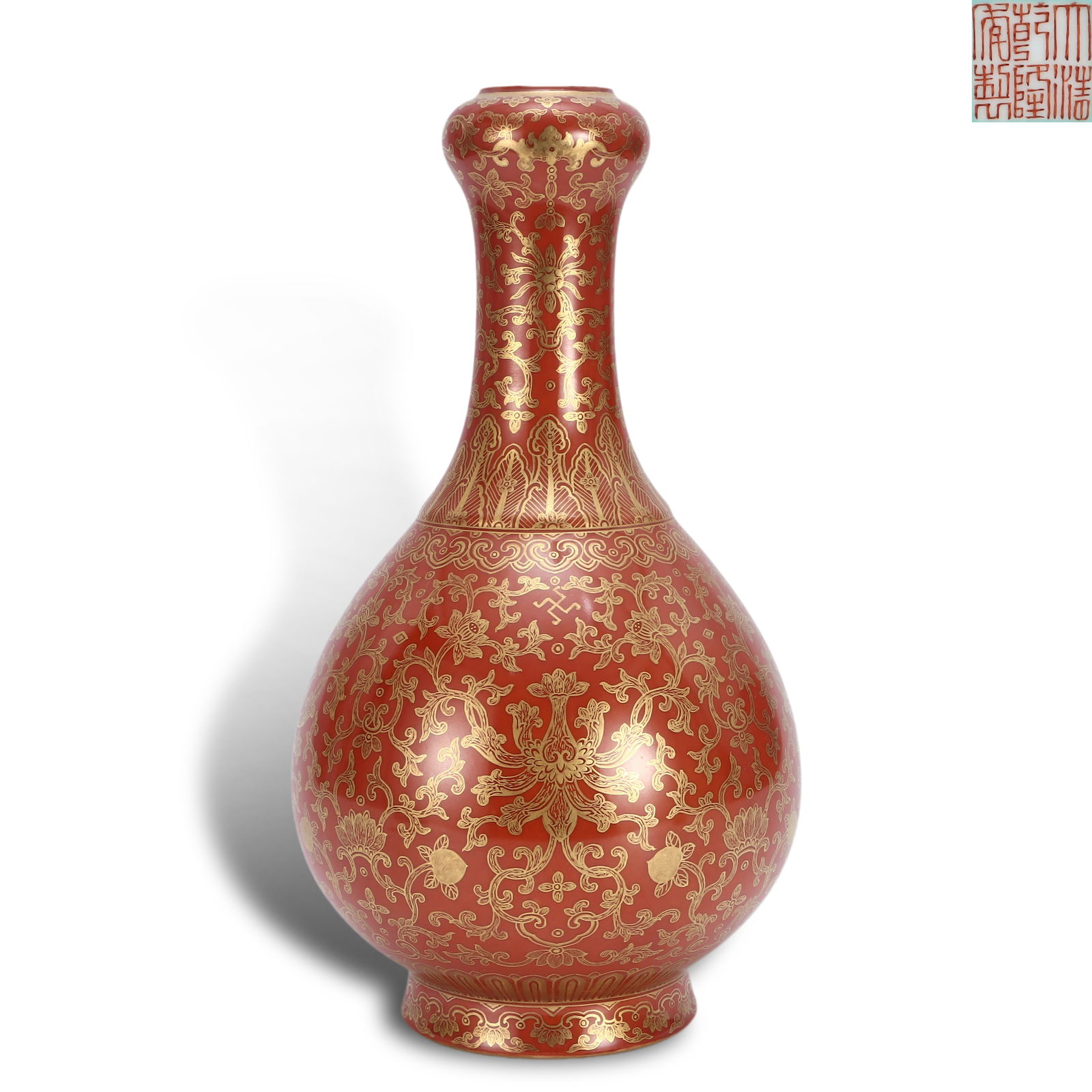 Qing Dynasty Qianlong period, Coral red-ground gilded garlic-head vase with interlocking lotus (1 of 6)