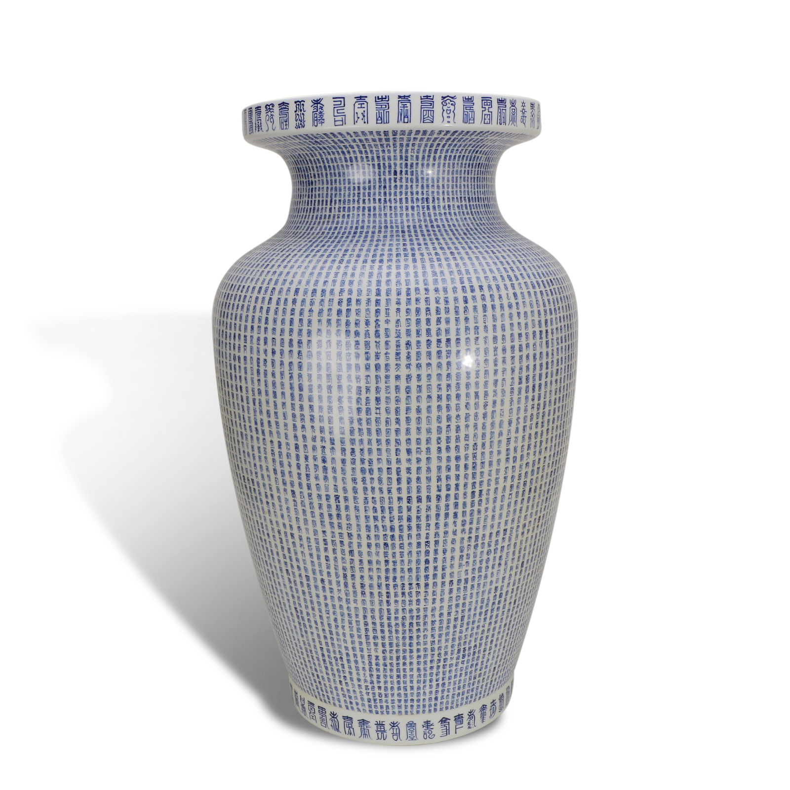 Qing Dynasty Kangxi period, Blue-and-white zun with "hundred longevity" characters: Name Qing Dynasty Kangxi period, Blue-and-white zun with "hundred longevity" characters Dimensions H:76.5cm D:44cm Condition Additional photographs and condition reports are available upon