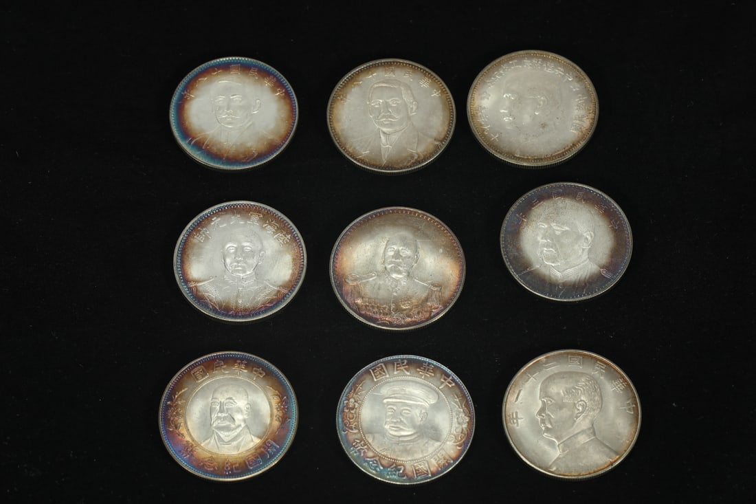 REPUBLIC OF CHINA SILVER COINS: Name REPUBLIC OF CHINA SILVER COINS Dimensions D:3.9CM Condition Additional photographs and condition reports are available upon request as a courtesy to our clients. Any condition