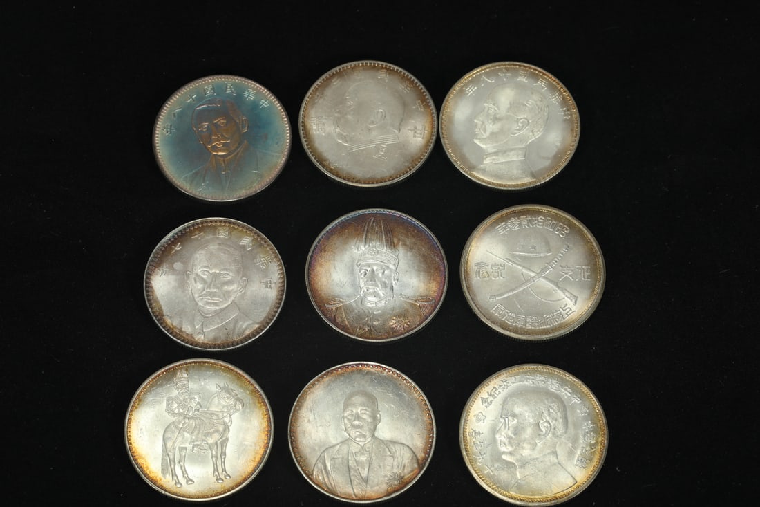REPUBLIC OF CHINA SILVER COINS: Name REPUBLIC OF CHINA SILVER COINS Dimensions D:3.9CM Condition Additional photographs and condition reports are available upon request as a courtesy to our clients. Any condition