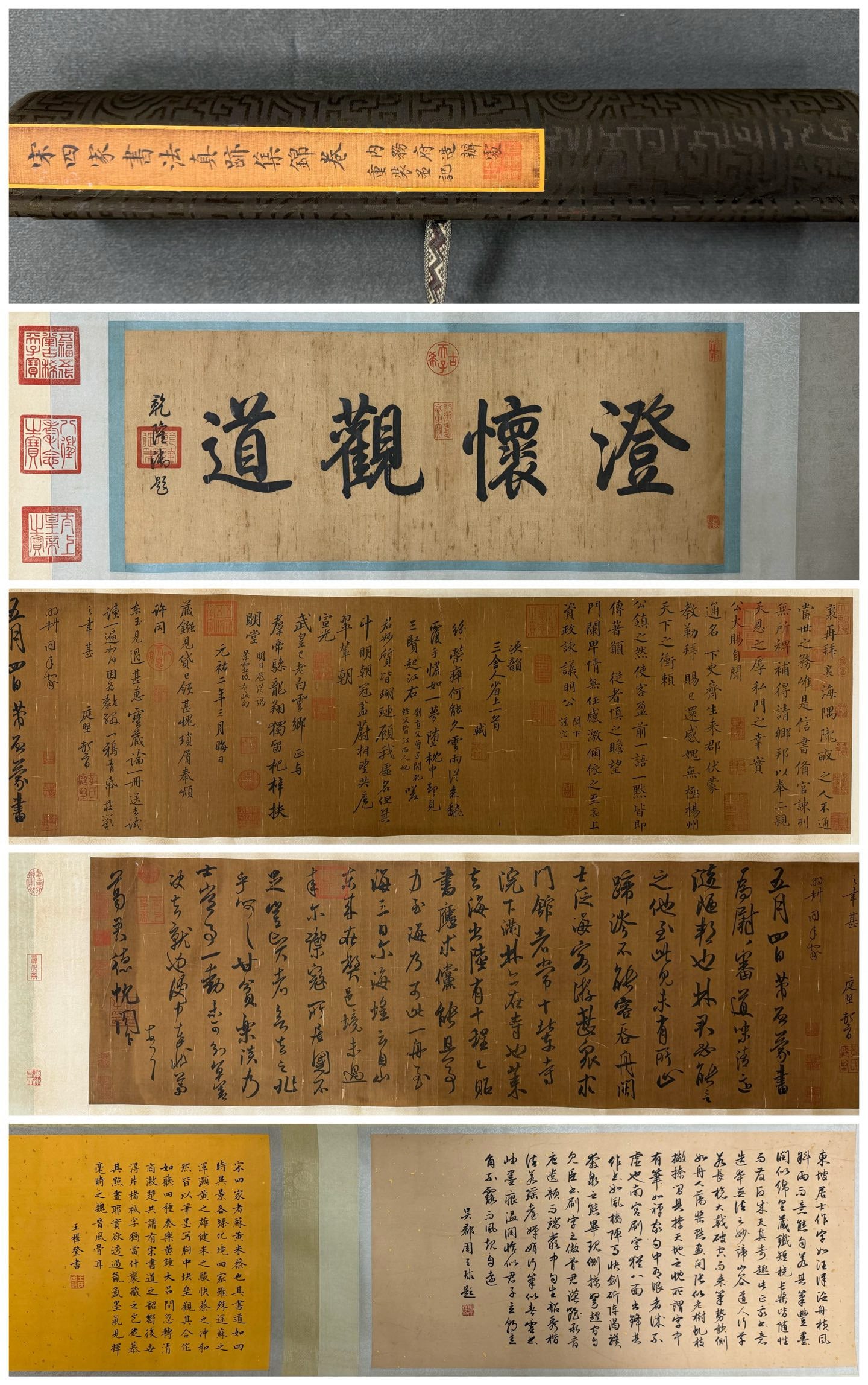 LONG SCROLL OF CALLIGRAPHY BY FOUR MASTERS OF THE SONG DYNASTY: Name LONG SCROLL OF CALLIGRAPHY BY FOUR MASTERS OF THE SONG DYNASTY Dimensions H:39CM L:550CM Condition Additional photographs and condition reports are available upon request as a c
